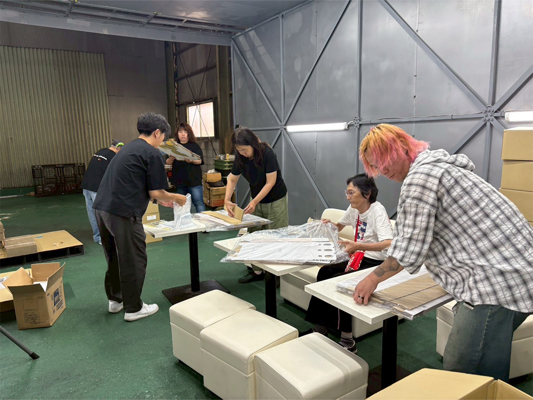 施設外実習